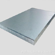 重慶7050鋁板價格 重慶7050鋁板批發(fā) 重慶7050鋁板廠家 