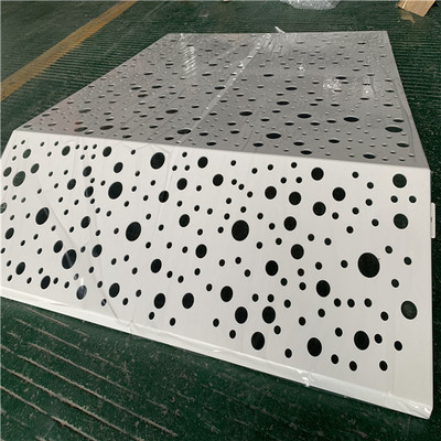 內裝木紋鋁單板幕墻 鏤空鋁板