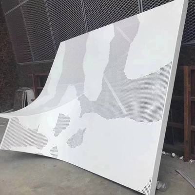 哈爾濱沖孔鋁板 鋁板山水畫圖形沖孔的藝術與工藝