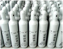 氟石精礦|無水氟化氫|工業氫氟酸|氟化氫銨