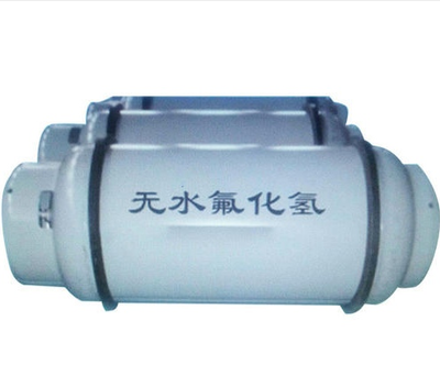 氫氟酸價(jià)格或?qū)⑵蠓€(wěn)|云南氟業(yè)環(huán)?？萍脊煞? class=