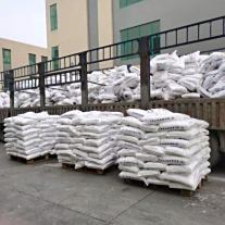 必看！氟化氫和氫氟酸如何正確防護